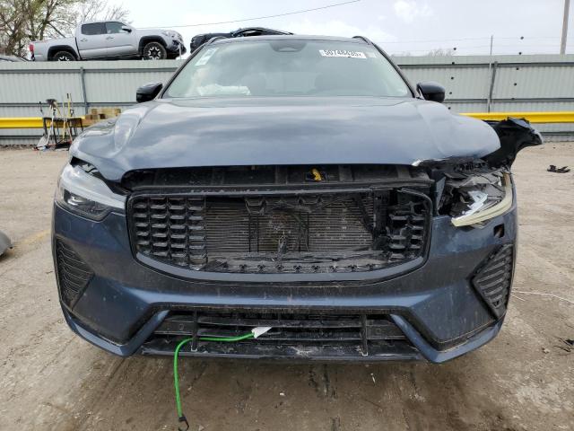 2025 VOLVO XC60 PLUS YV4M12RC5S1043685