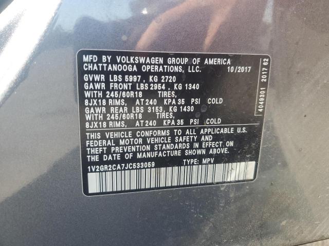 2018 VOLKSWAGEN ATLAS S - 1V2GR2CA7JC533059