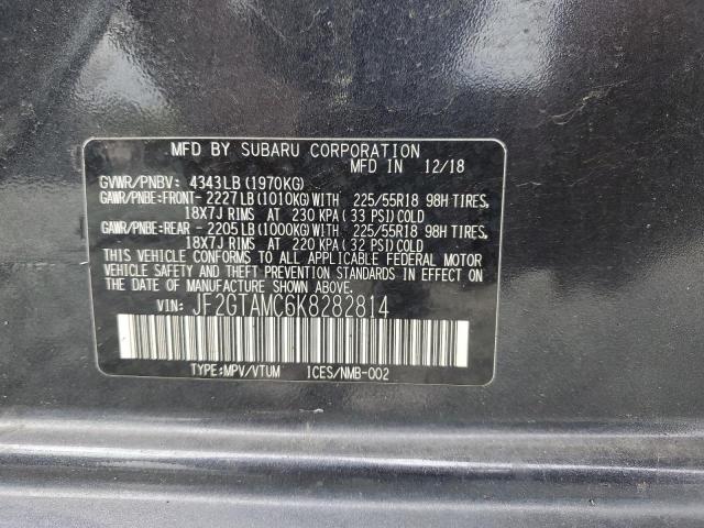 2019 SUBARU CROSSTREK JF2GTAMC6K8282814
