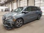 2019 HONDA ODYSSEY EL - 5FNRL6H90KB097550