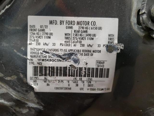 2022 FORD EXPLORER S - 1FM5K8GC5NGB89883