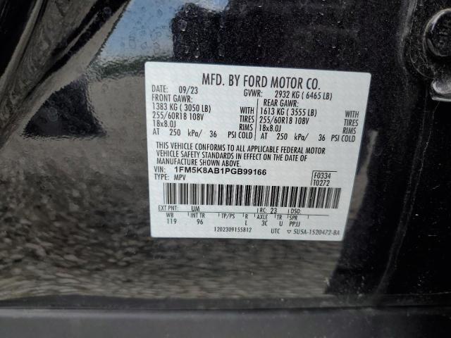 2023 FORD EXPLORER P - 1FM5K8AB1PGB99166