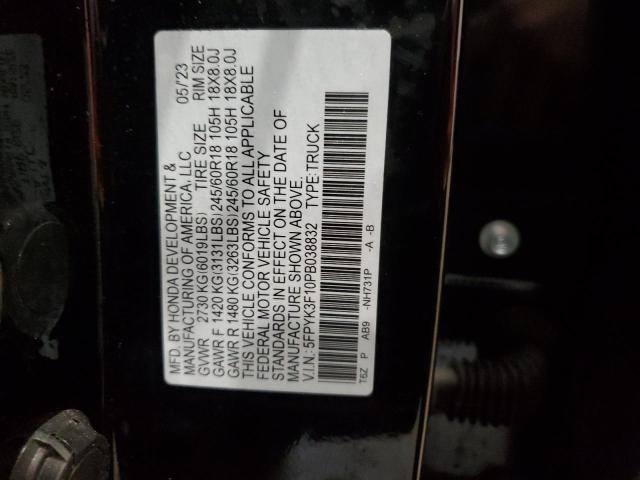 2023 HONDA RIDGELINE - 5FPYK3F10PB038832