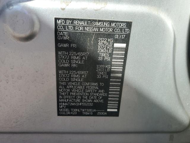 2017 NISSAN ROGUE S - KNMAT2MV2HP552132