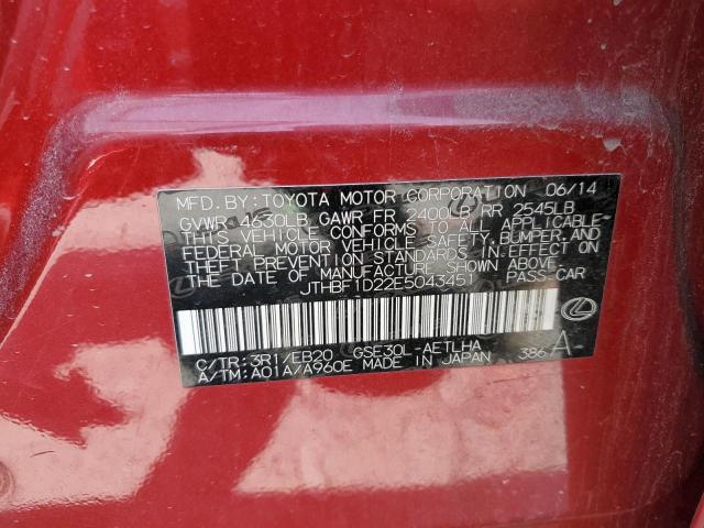 2014 LEXUS IS 250 - JTHBF1D22E5043451