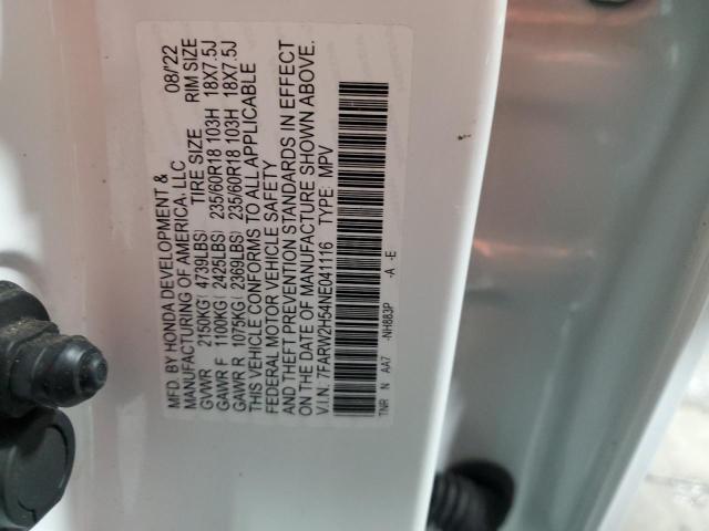 2022 HONDA CR-V EX - 7FARW2H54NE041116