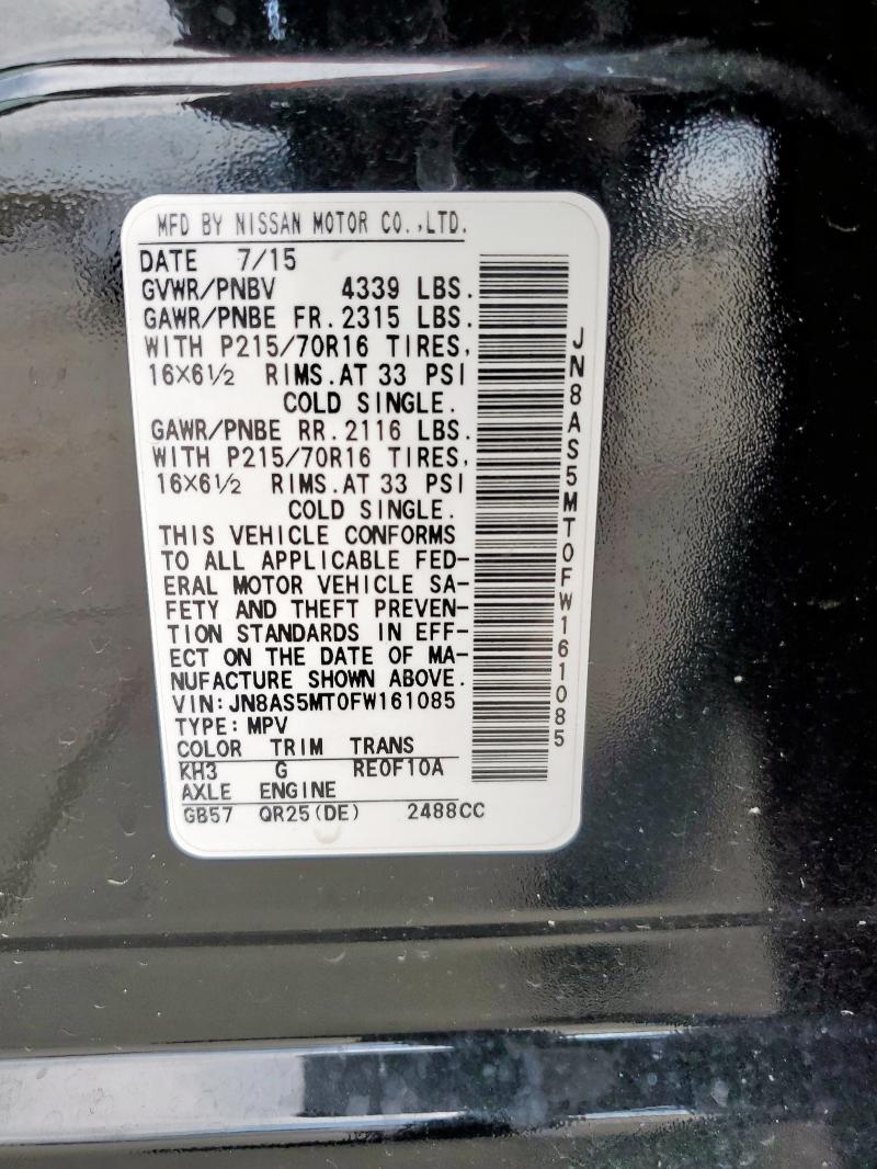 2015 NISSAN ROGUE SELE - JN8AS5MT0FW161085