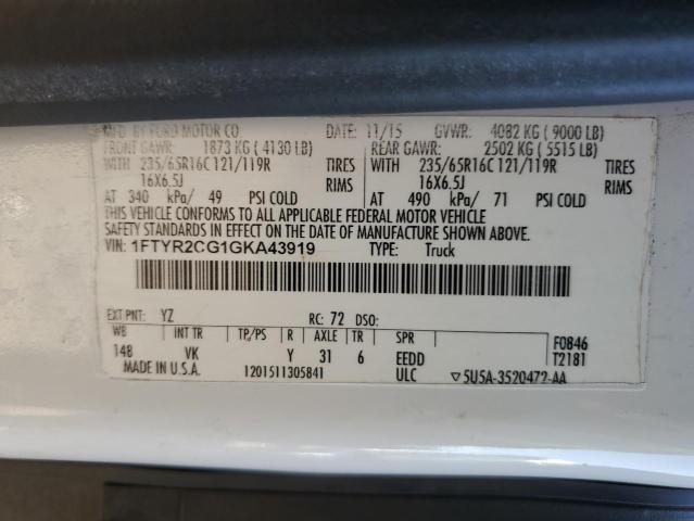 2016 FORD TRANSIT T- #3153591125