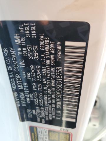 2025 HYUNDAI TUCSON LIM - 3KMJE3DE9SE018758