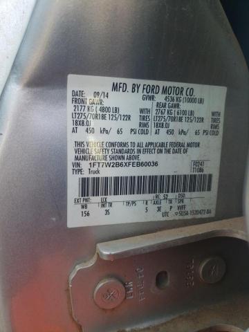 2015 FORD F250 SUPER - 1FT7W2B6XFEB60036