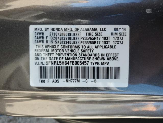 2015 HONDA ODYSSEY EX - 5FNRL5H64FB005457
