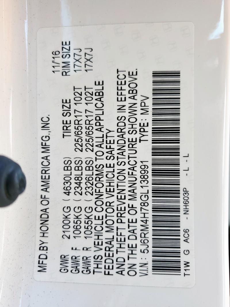 2016 HONDA CR-V EXL - 5J6RM4H78GL138991