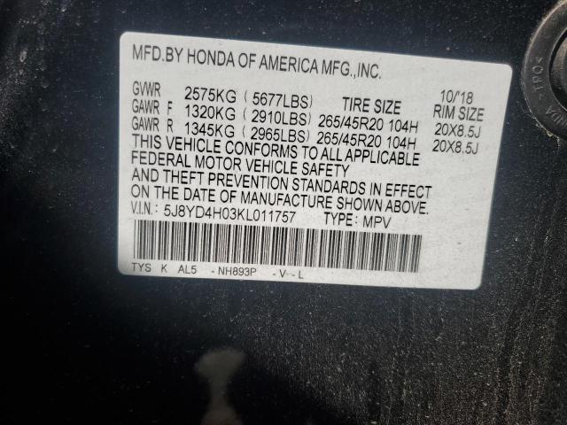2019 ACURA MDX A-SPEC - 5J8YD4H03KL011757