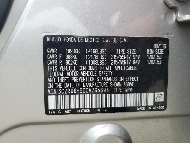 2016 HONDA HR-V EX - 3CZRU6H50GM765693