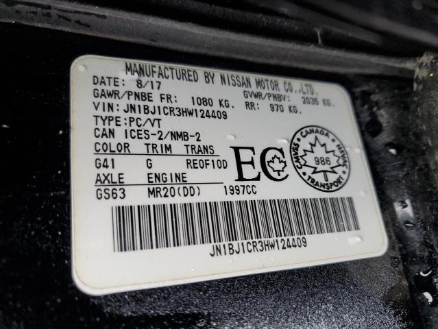 2017 NISSAN QASHQAI JN1BJ1CR3HW124409
