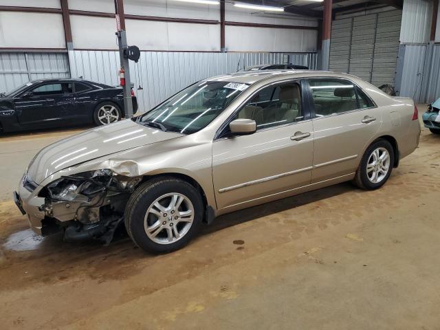 Global Auto Auctions: 2007 HONDA ACCORD EX