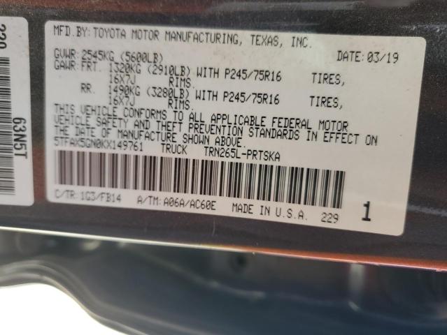2019 TOYOTA TACOMA DOU - 5TFAX5GN0KX149761
