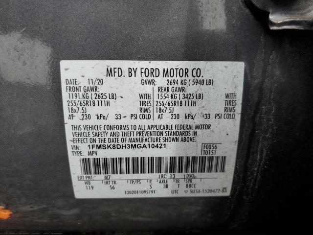 2021 FORD EXPLORER X 1FMSK8DH3MGA10421