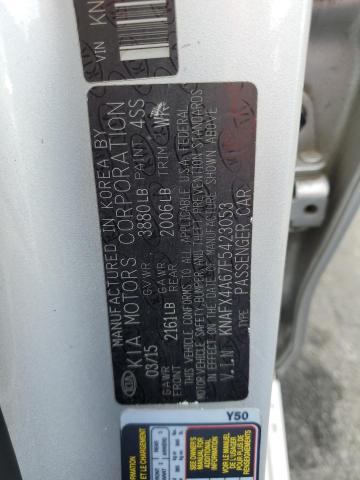 2015 KIA FORTE LX - KNAFX4A67F5423053