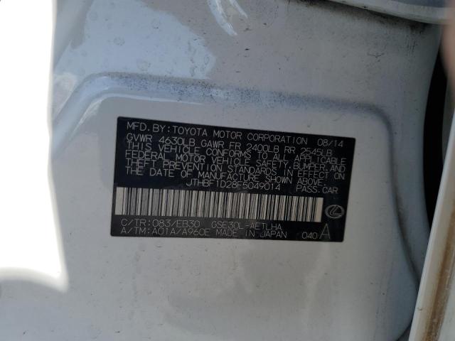 2015 LEXUS IS 250 - JTHBF1D28F5049014