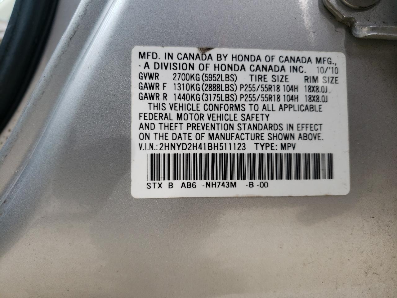 ACURA MDX TECHNOLOGY