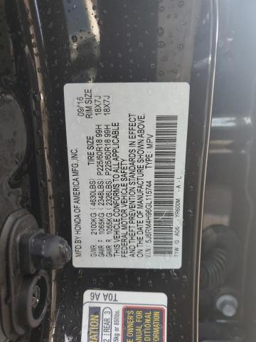 2016 HONDA CR-V TOURI - 5J6RM4H96GL115744