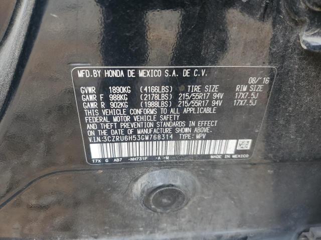 2016 HONDA HR-V EX 3CZRU6H53GM768314