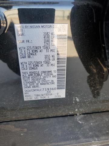 2020 NISSAN ROGUE S - 5N1AT2MT4LC719360