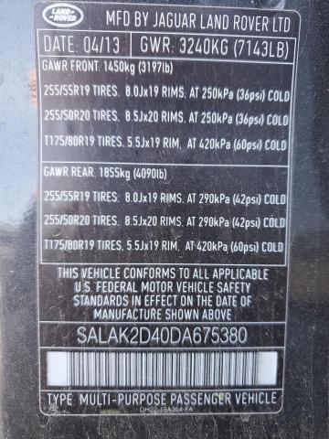 2013 LAND ROVER LR4 HSE LU - SALAK2D40DA675380