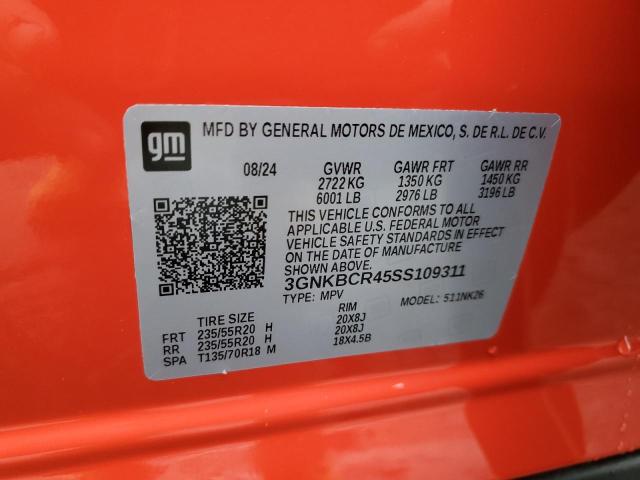2025 CHEVROLET BLAZER 2LT - 3GNKBCR45SS109311
