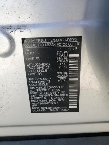 2019 NISSAN ROGUE S - KNMAT2MV6KP522722