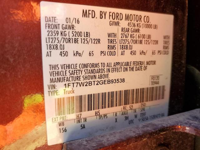 2016 FORD F250 SUPER - 1FT7W2BT2GEB93538