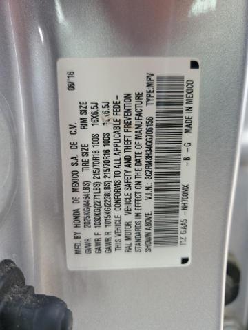 2016 HONDA CR-V LX - 3CZRM3H34GG706156