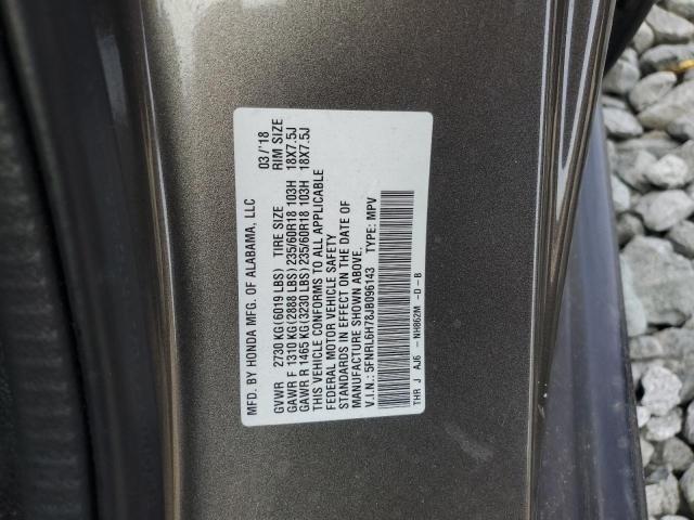 2018 HONDA ODYSSEY EX - 5FNRL6H78JB096143
