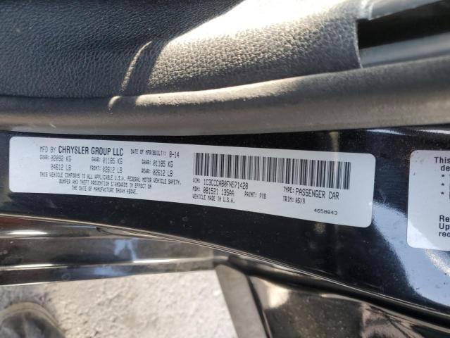 2015 CHRYSLER 200 #3292820565