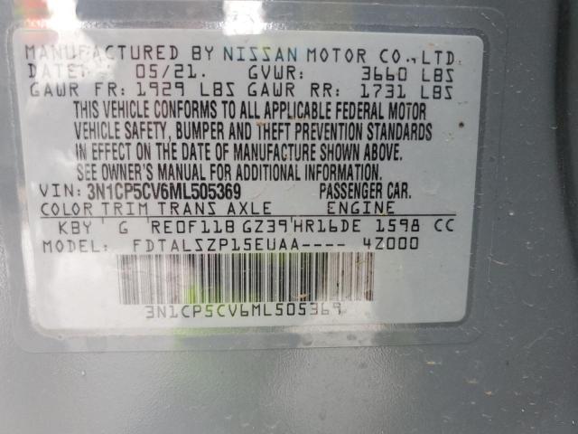 2021 NISSAN KICKS SV - 3N1CP5CV6ML505369
