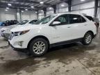 2018 CHEVROLET EQUINOX LT - 2GNAXSEV1J6346641