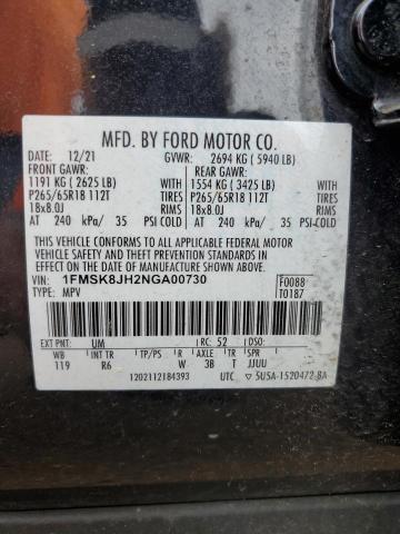 2022 FORD EXPLORER T - 1FMSK8JH2NGA00730