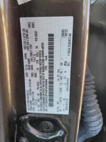 2017 FORD F150 SUPER - 1FTEW1CP1HFA70084