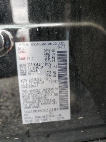 2017 NISSAN ROGUE S - 5N1AT2MT4HC827484