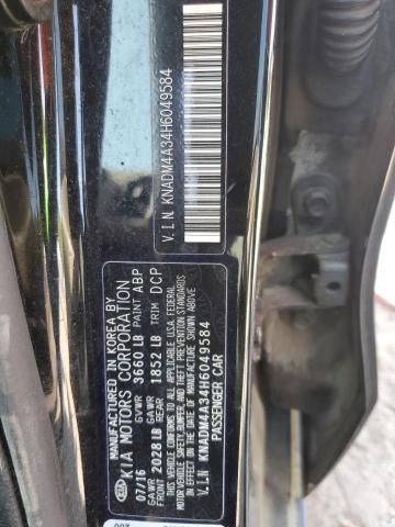 2017 KIA RIO LX KNADM4A34H6049584