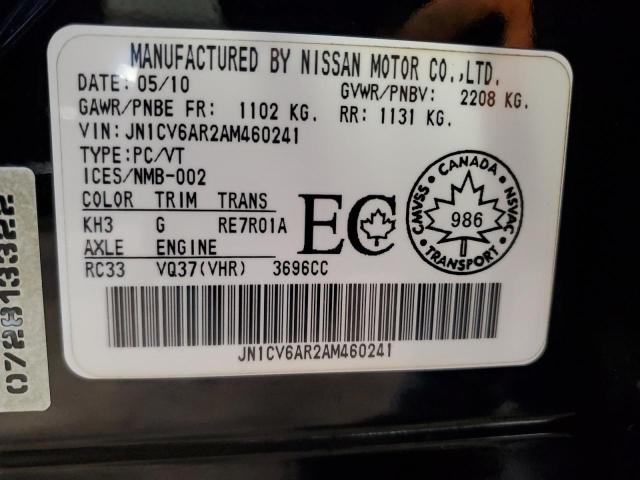 2010 INFINITI G37 - JN1CV6AR2AM460241