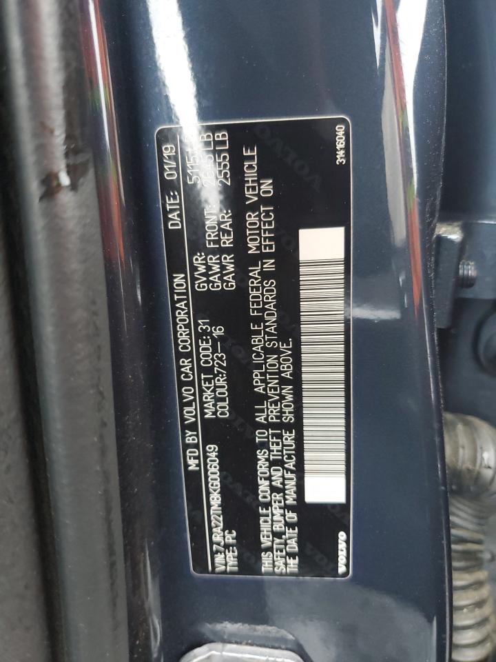 VOLVO S60 T6 R-DESIGN