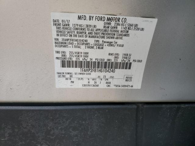 2017 FORD TAURUS LIM - 1FAHP2F81HG104240