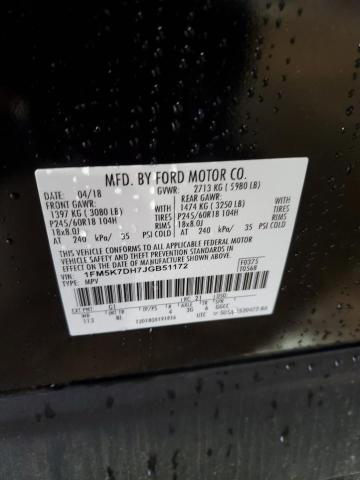 2018 FORD EXPLORER X - 1FM5K7DH7JGB51172
