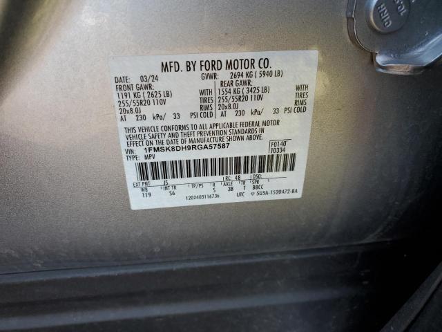 2024 FORD EXPLORER X - 1FMSK8DH9RGA57587