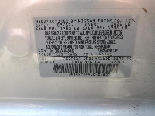 2018 NISSAN VERSA S - 3N1CN7AP4JK404807
