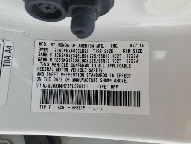 2015 HONDA CR-V EXL - 5J6RM4H75FL096861