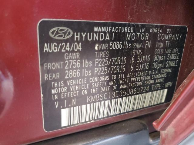 2005 HYUNDAI SANTA FE G #3179104031