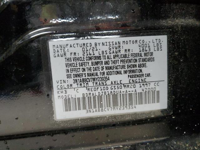 2021 NISSAN SENTRA SV - 3N1AB8CV7MY239354